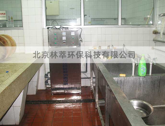 水处理臭氧消毒