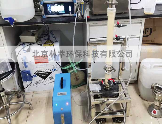 臭氧实验用微纳米气泡机
