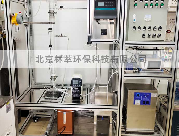 科研用臭氧微纳米气泡机