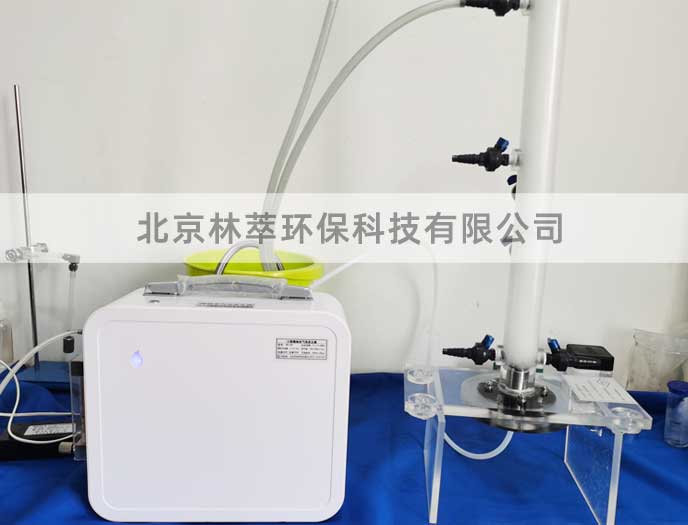 臭氧实验用于对比纳米气泡效果
