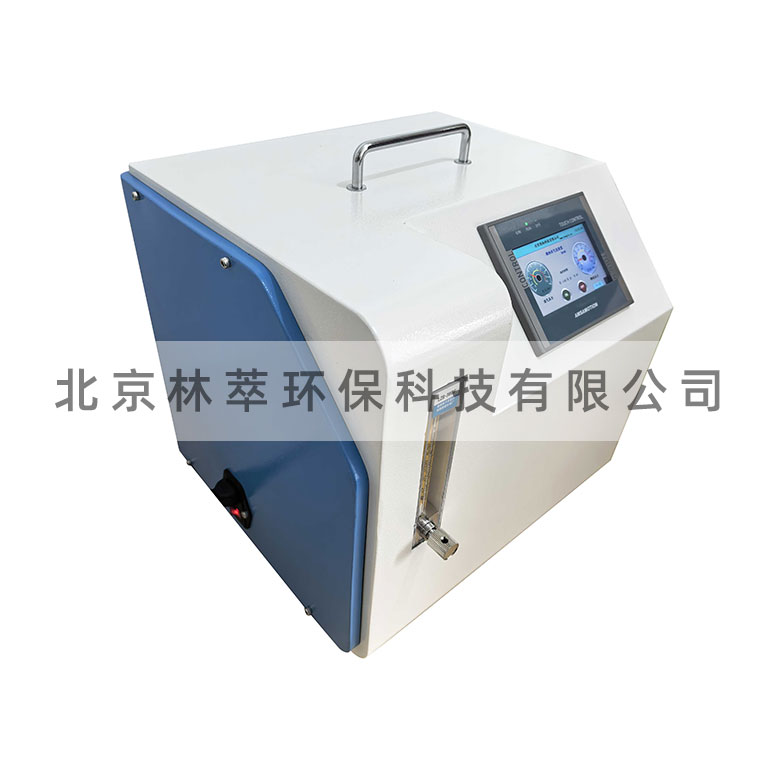 触屏版实验用臭氧微纳米气泡机