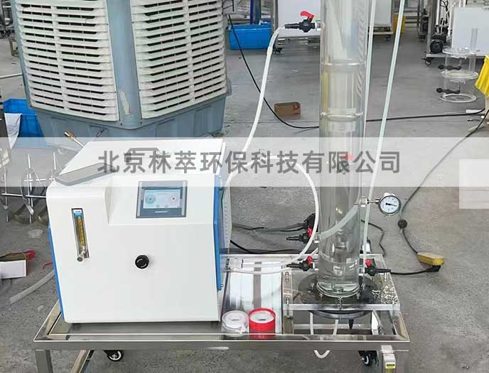 某大学5L臭氧微纳米气泡装置验收完毕